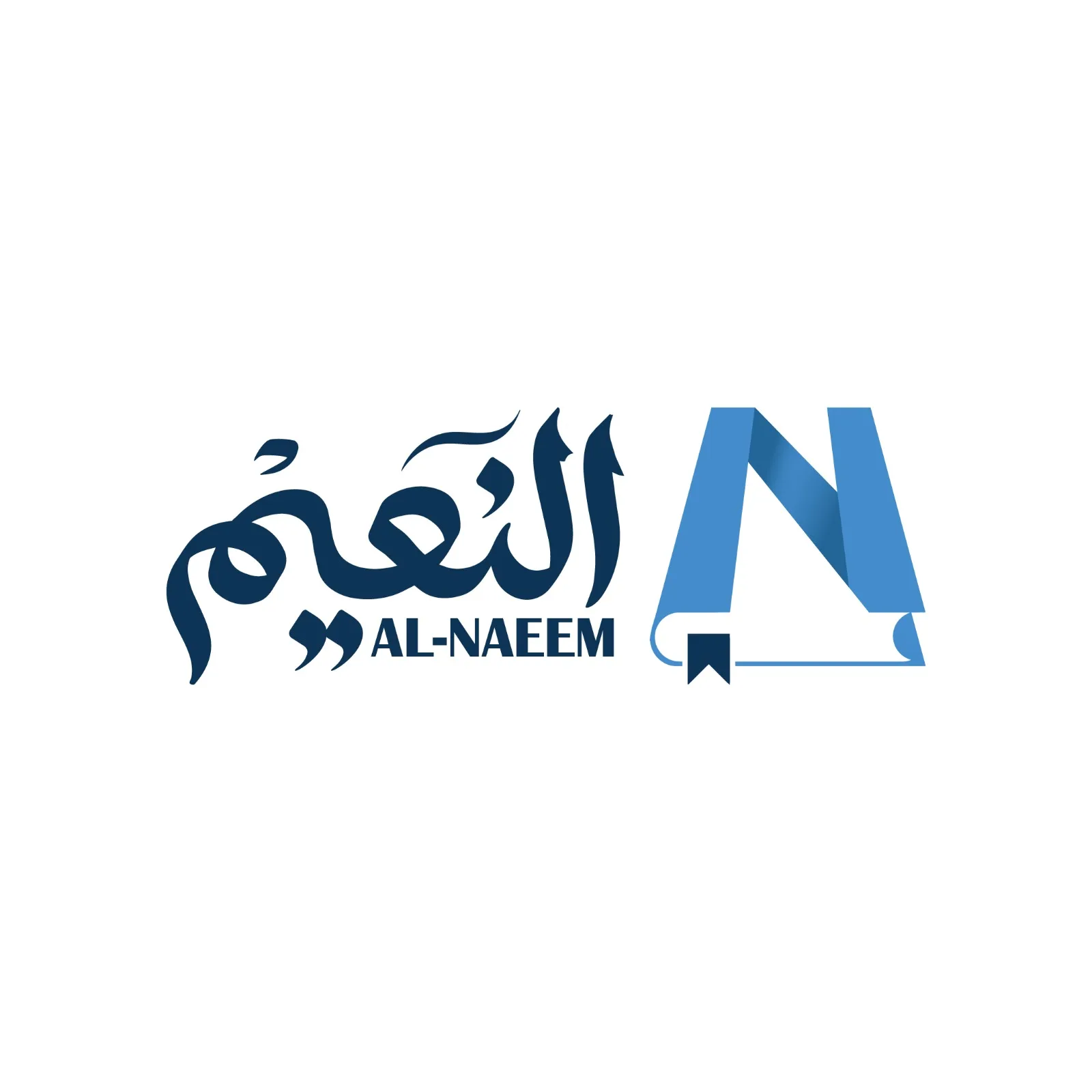كتاب